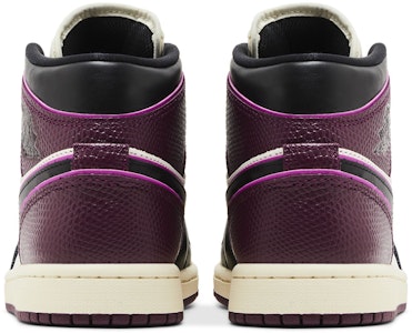 (W) Air Jordan 1 中帮 SE '波尔多' FQ7818-101 Details for (W) Air Jordan 1 中帮 SE '波尔多' FQ7818-101