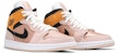 (Women) Air Jordan 1 Mid SE 'Particle Beige' DD2224-200