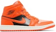 Buy (W) Air Jordan 1 Mid SE 'Rush Orange' Lelaran Edisi Istimewa. DM3381-600