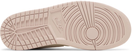 (W) Air Jordan 1 中帮 SE '绉布' FQ1926-161 Shop (W) Air Jordan 1 中帮 SE '绉布' FQ1926-161