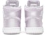 (Wanita) Air Jordan 1 Retro High 'Season of Her: Barely Grape' AO1847-545