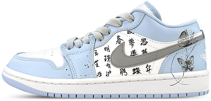 women-air-jordan-1-retro-low-jinse-guofeng-blue-black-dc-0774-141-447855