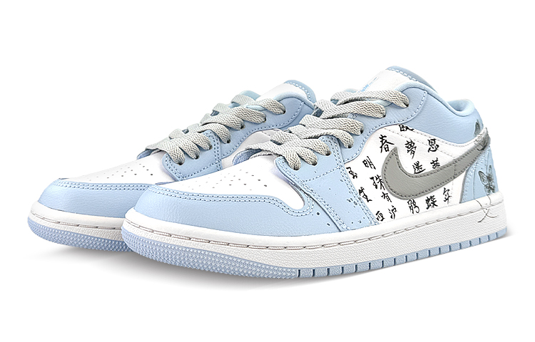 (W) Jordan 1 Retro Low 'Jinse Guofeng Blue Black' 圖 3