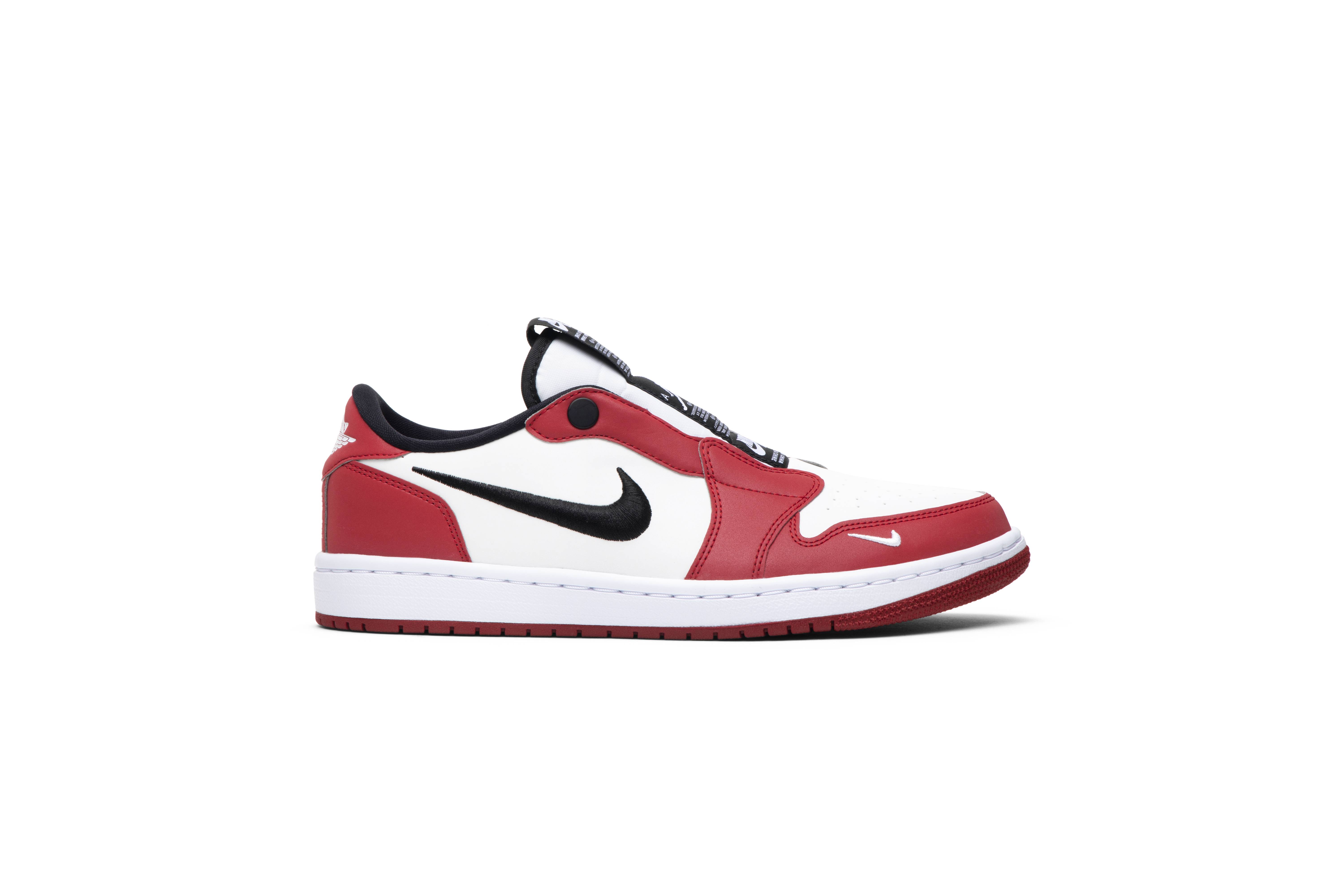 Nike air jordan 1 low slip nrg hotsell