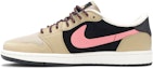 Lookbook (Wanita) Air Jordan 1 Retro Low Utility Pack AQ0828-200