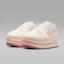 Purchase (W) Air Jordan 1 三层米白/米色/冰冷胭脂红 HV8288-101