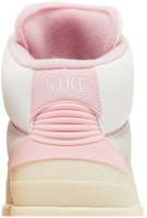 (W) Air Jordan 2 复刻版 '柔粉色' FB2372-100 Sizing (W) Air Jordan 2 复刻版 '柔粉色' FB2372-100
