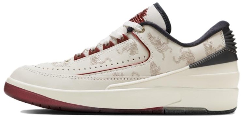 (W) Air Jordan 2 Retro Low 'Tahun Naga' FJ5736-100 Buy (W) Air Jordan 2 Retro Low 'Tahun Naga' FJ5736-100