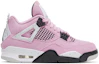 Buy (W) Air Jordan 4 Retro 'Orkid' AQ9129-501