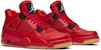 (Wanita) Air Jordan 4 Retro NRG 'Singles Day' AV3914-600