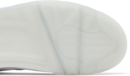 (W) Air Jordan 4 RM 'Putih Perak Gliter' HQ3441-111 Purchase (W) Air Jordan 4 RM 'Putih Perak Gliter' HQ3441-111