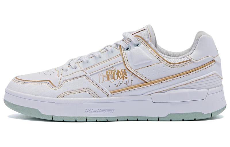 (Women) Air Jordan 50 Low 'White' KM42230550K