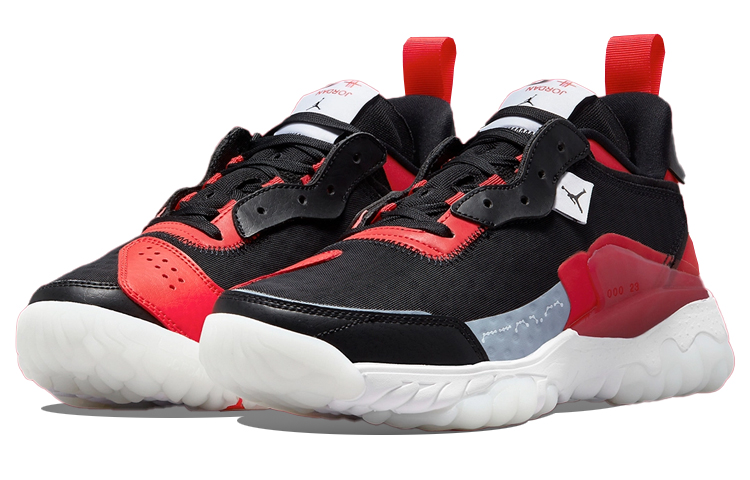 Lookbook (W) Air Jordan Delta 2 SE ''Schwarz Rot'' DH5879-001