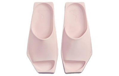 (Women) Air Jordan Hex Slide 'Legend Pink'