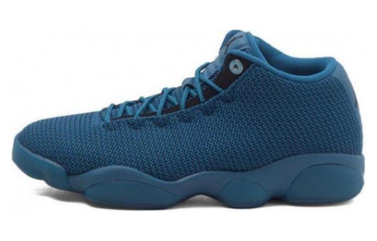 (Women) Air Jordan Horizon 'Comfort Simplistic' 845099-306