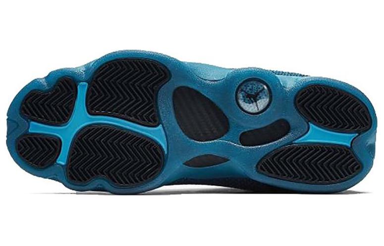 Shop (W) Air Jordan Horizon ''Comfort Semplice'' 845099-306