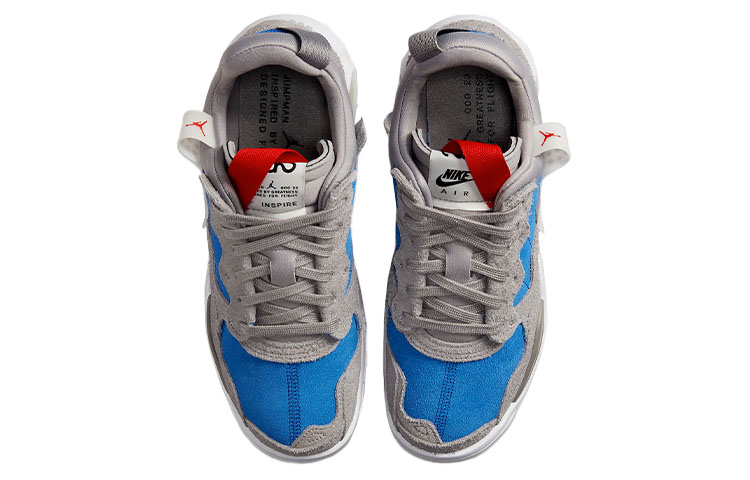 Shop (W) Air Jordan MA2 ''Grigio Blu'' CW5992-046
