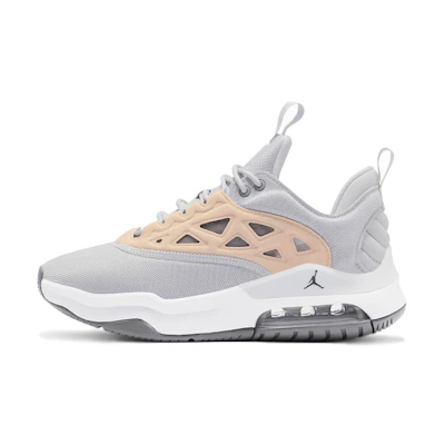 (W) Jordan Air Maxin 200 XX 'Gray White Gray'