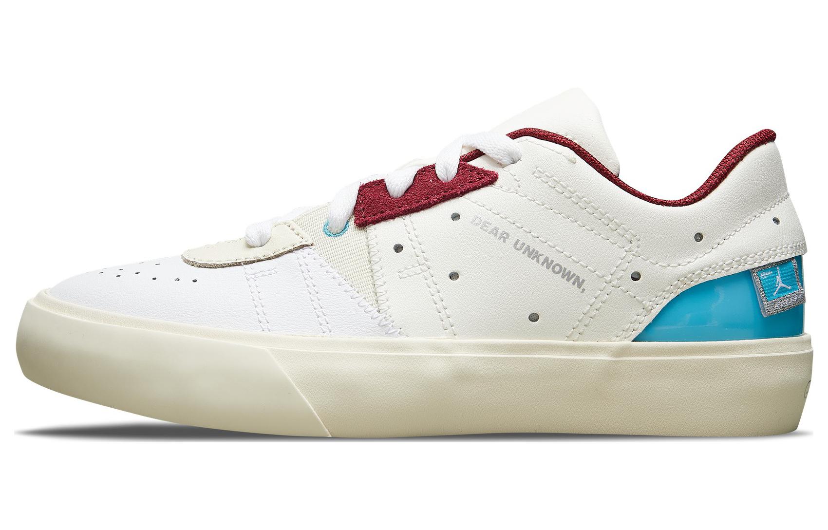 (Women) Air Jordan Series.05 'Dear Unknown' FB1868-111