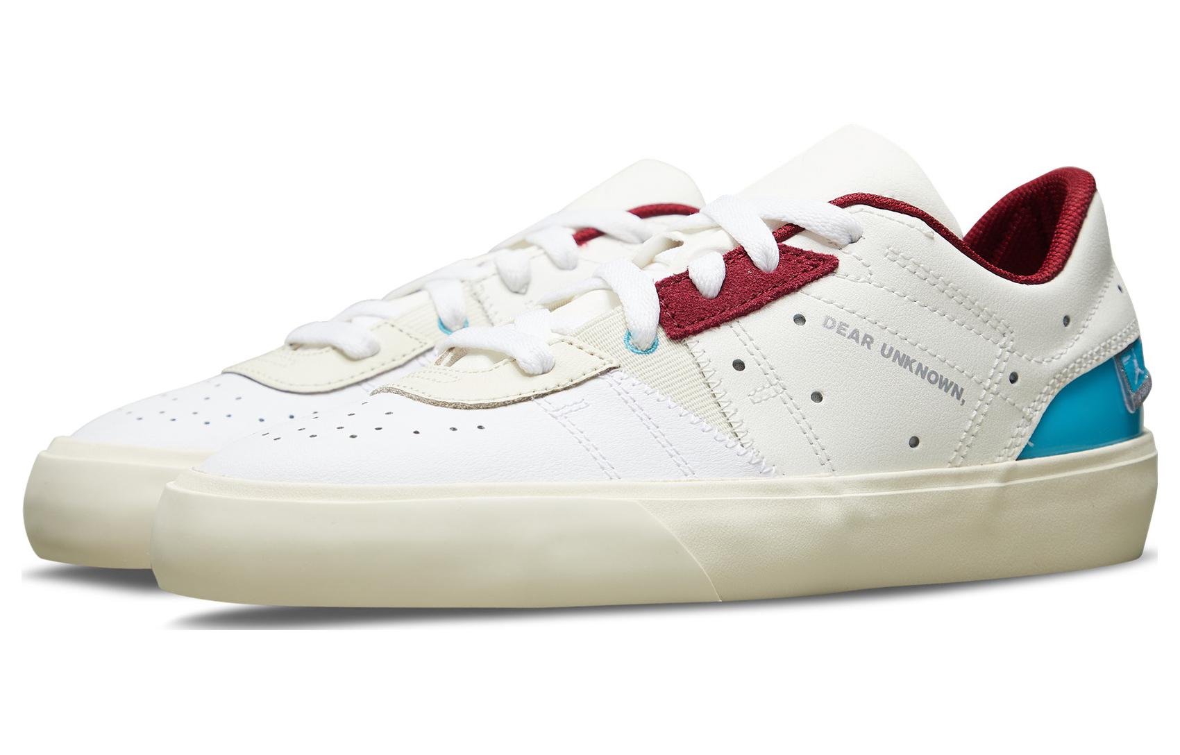 Order （女款）Air Jordan 系列.05 'Dear Unknown' FB1868-111