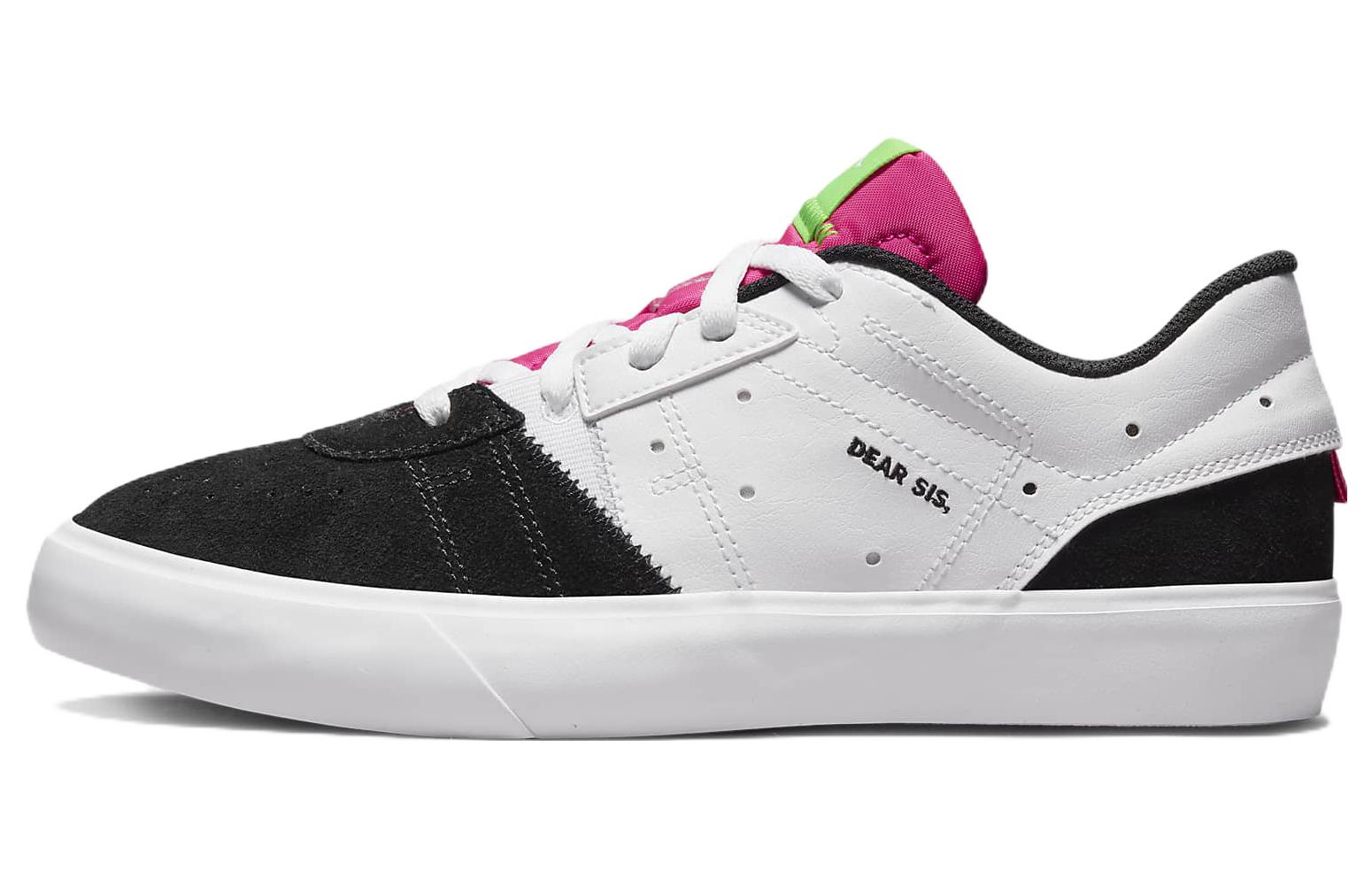 Buy (W) Air Jordan Series .05 'Querida Hermana' DM3383-105