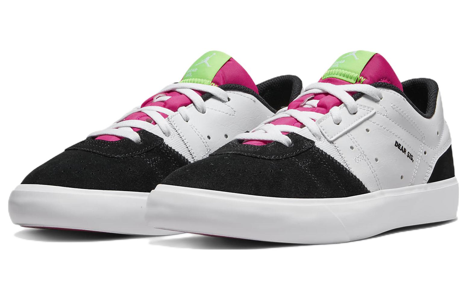 Lookbook (W) Air Jordan Series .05 'Querida Hermana' DM3383-105