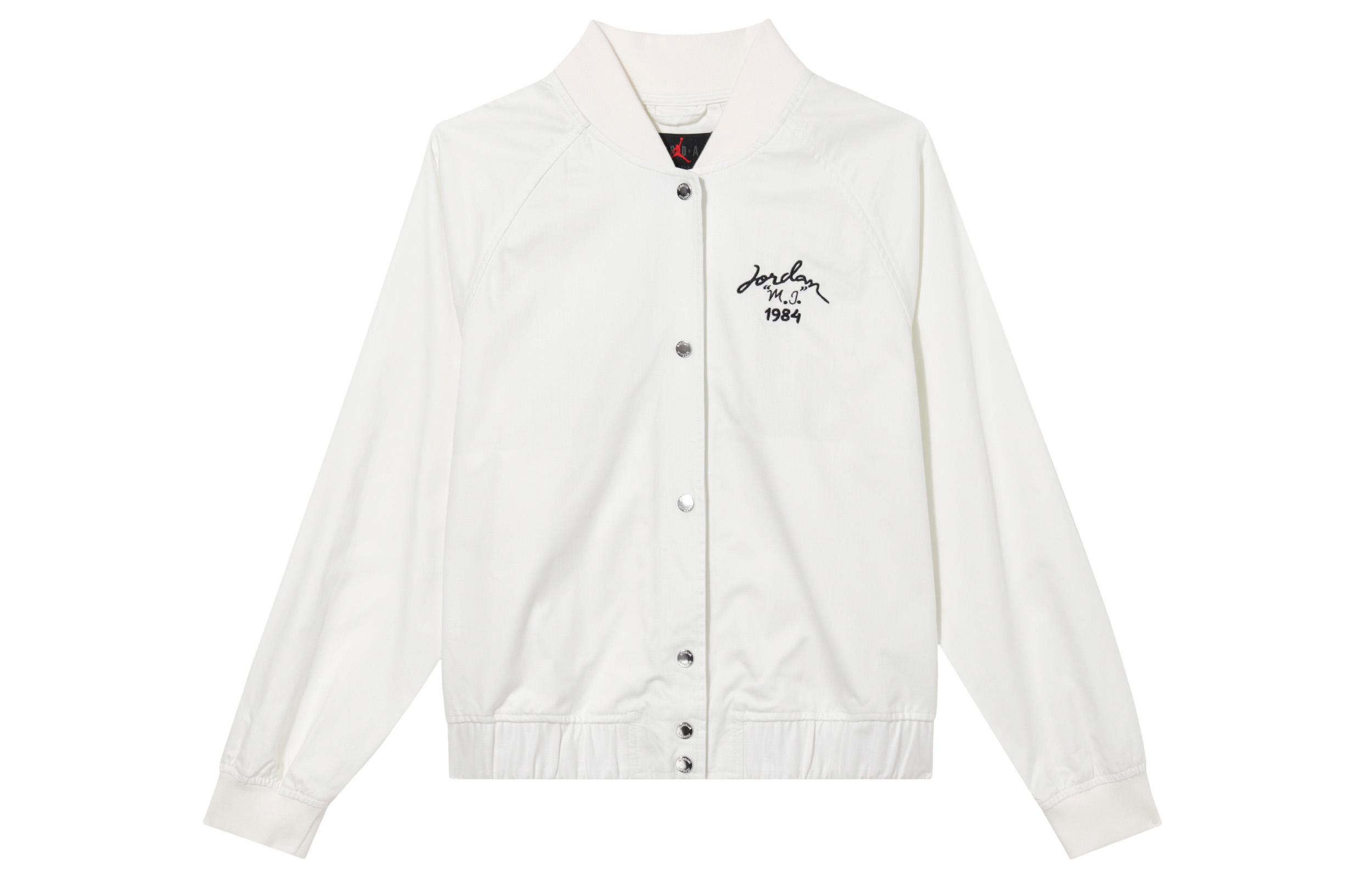 (Women) Air Jordan Solid Color Vintage College Style Track Jacket Sail White FN5787-133