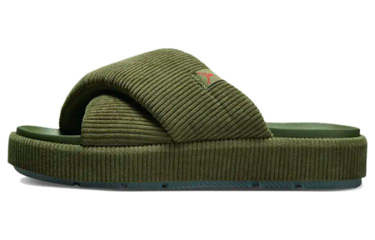 (Women) Air Jordan Sophia 'Green' DO8863-200