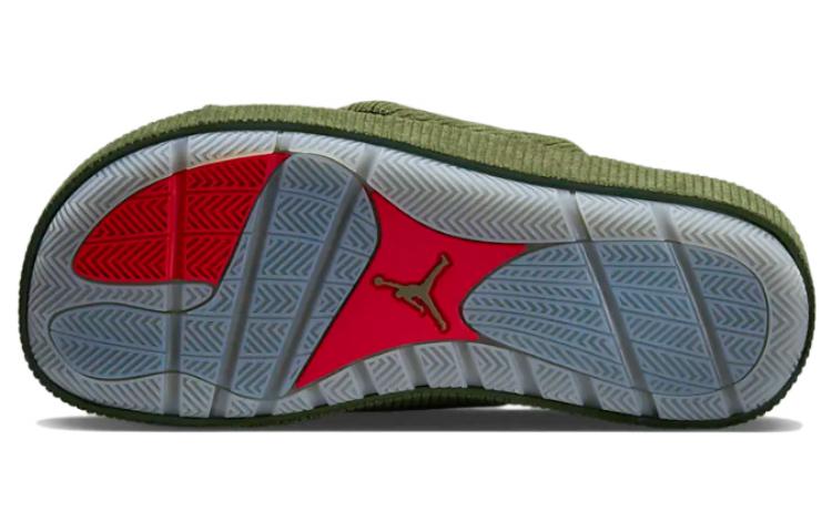 Shop (W) Air Jordan Sophia 'Hijau' DO8863-200