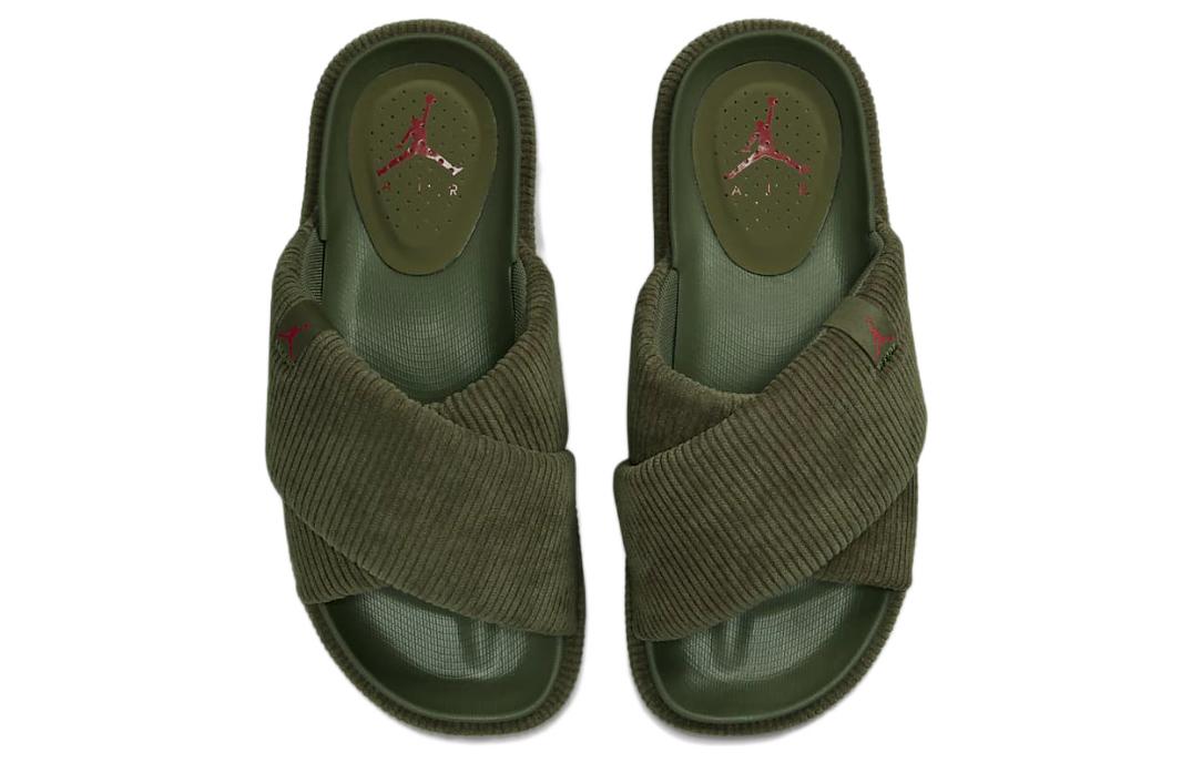 Shop (W) Air Jordan Sophia '绿色' DO8863-200