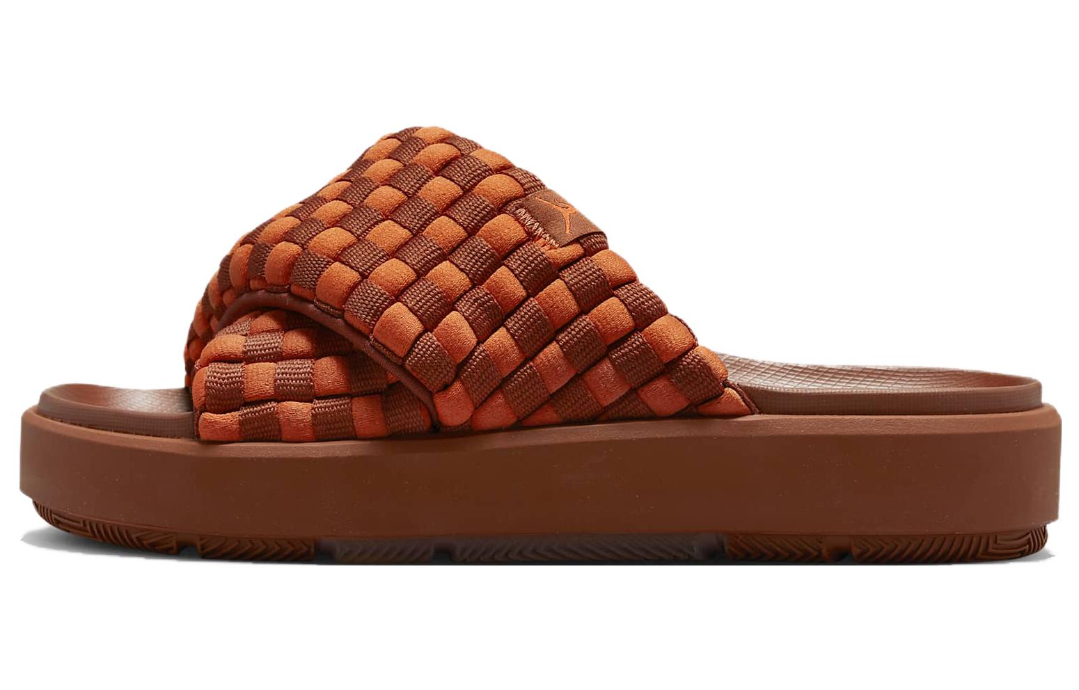 (Women) Air Jordan Sophia Mars Stone White Light Sienna DO8863-601