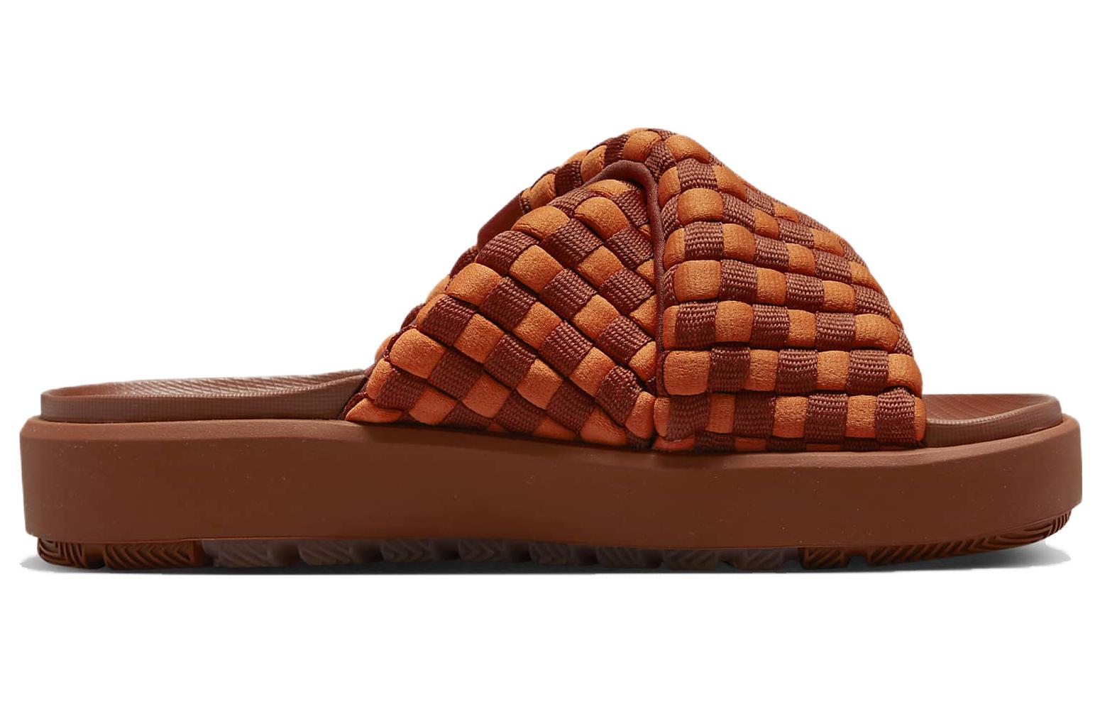 Order (W) エアジョーダン Sophia マーズストーン (Ea Jo-dan Sophia Ma-zusuto-n) DO8863-601