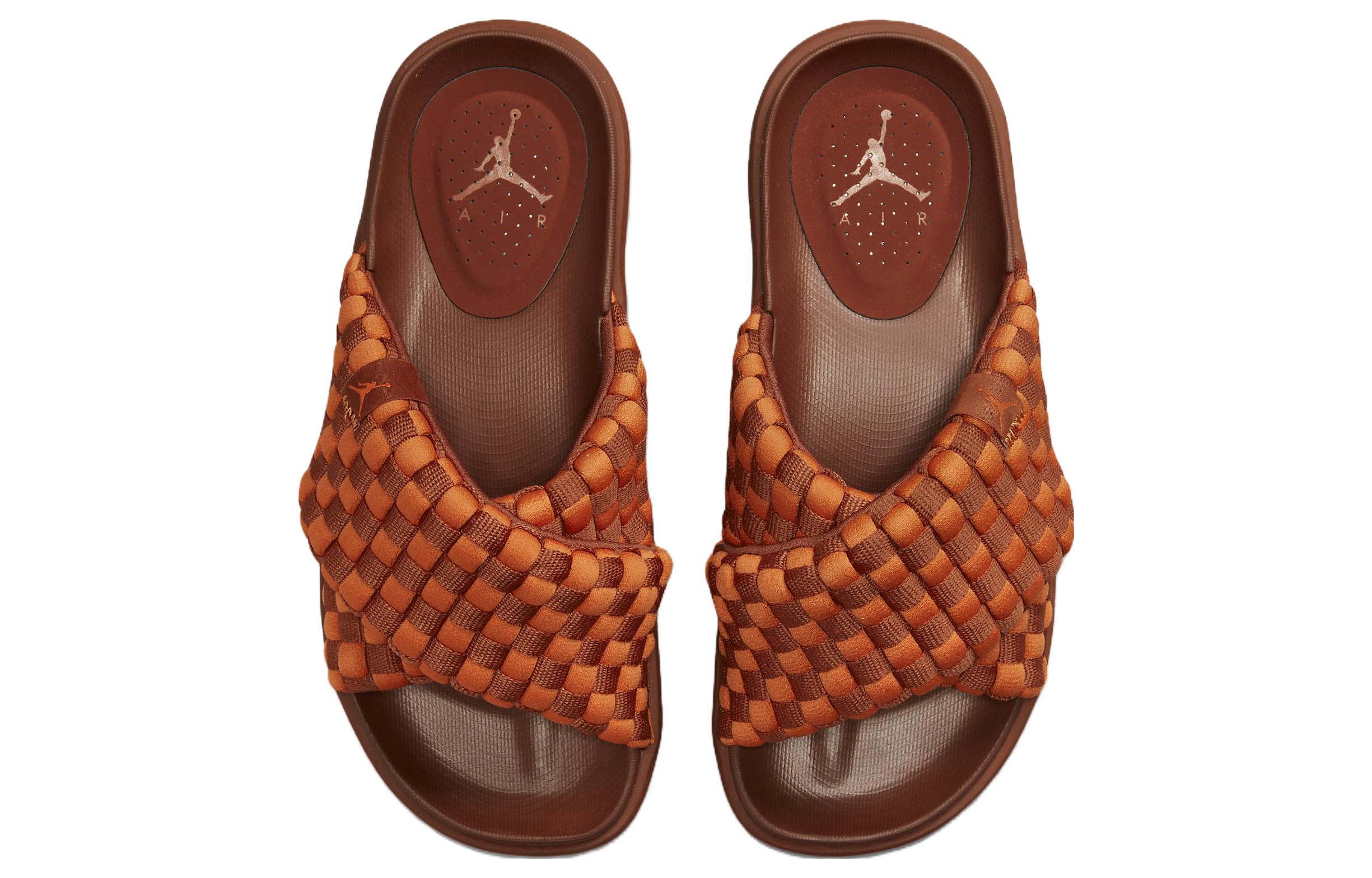 Lookbook (W) エアジョーダン Sophia マーズストーン (Ea Jo-dan Sophia Ma-zusuto-n) DO8863-601