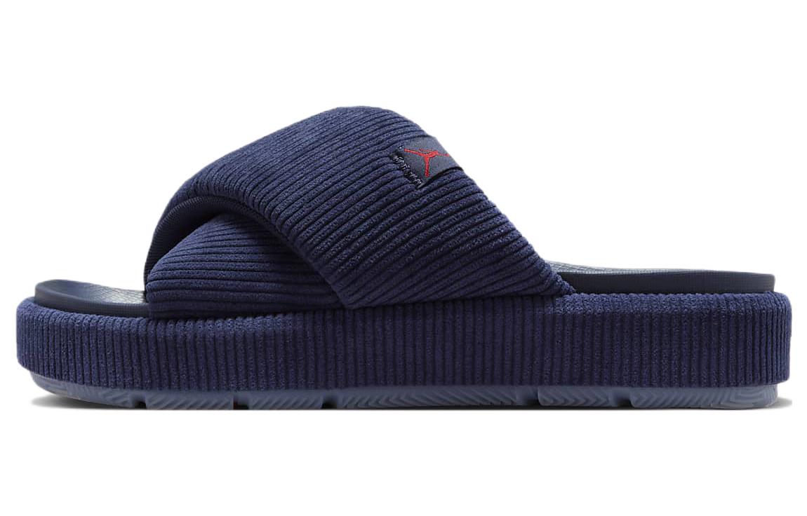 (Women) Air Jordan Sophia Slide 'Blue Comfort' DO8863-400