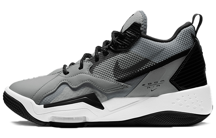 Buy (W) Air Jordan Zoom 92 Cool Grey 'Hitam Abu' CK9184-002