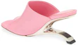 Buy (W) Alexander McQueen Arc ''Pink Cut-Out'' Sneakers 734996WIC715482