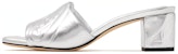 (W) Alexander McQueen Tumit Tinggi Terbuka 'Silver' 780713WIF138100