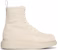 (W) Alexander McQueen Hybrid Chelsea Boot Suede Beige 586394WHXK12222