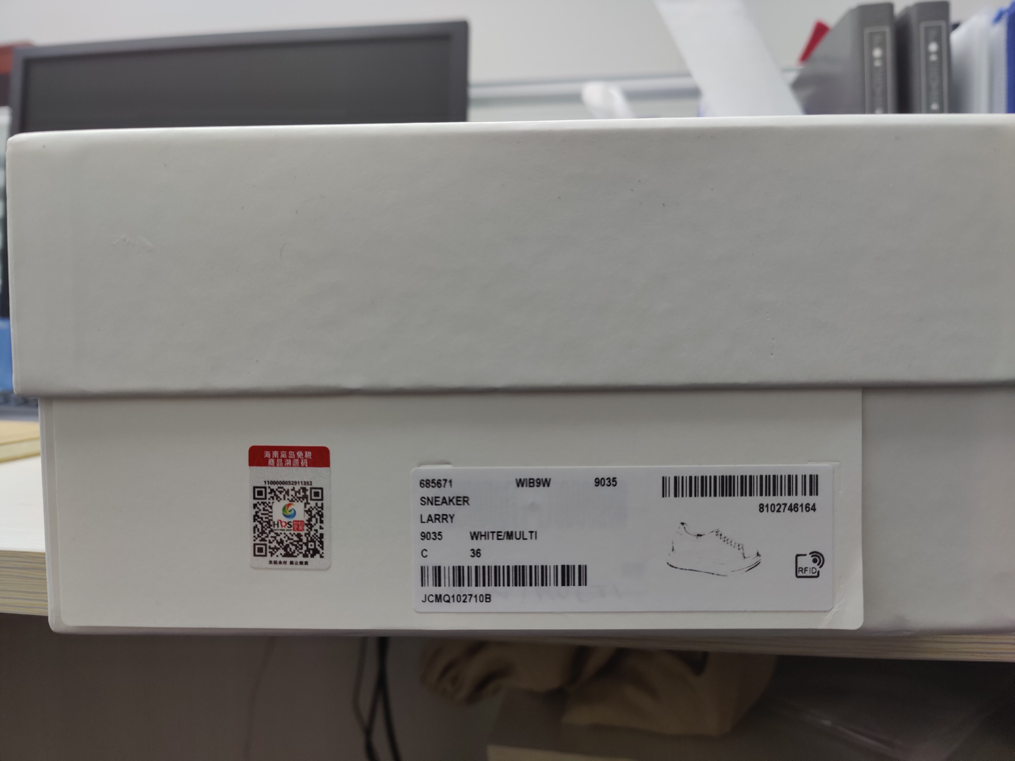 (W) Alexander McQueen Oversized Sneaker 'Colorful Heel Tab' 圖 3