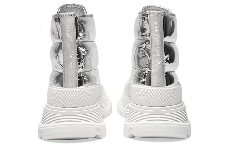 Shop (W) Alexander McQueen Tread Slick But 'Silver' 685529-WIBC1-8291