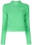Order (Women) Alexander Wang SS22 Green Ribbed Wool Pullover Sweater. 4KC1221006-310
