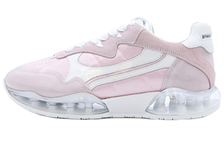 (W) Alexander Wang adidas AWNYC Stadium 'Pink'