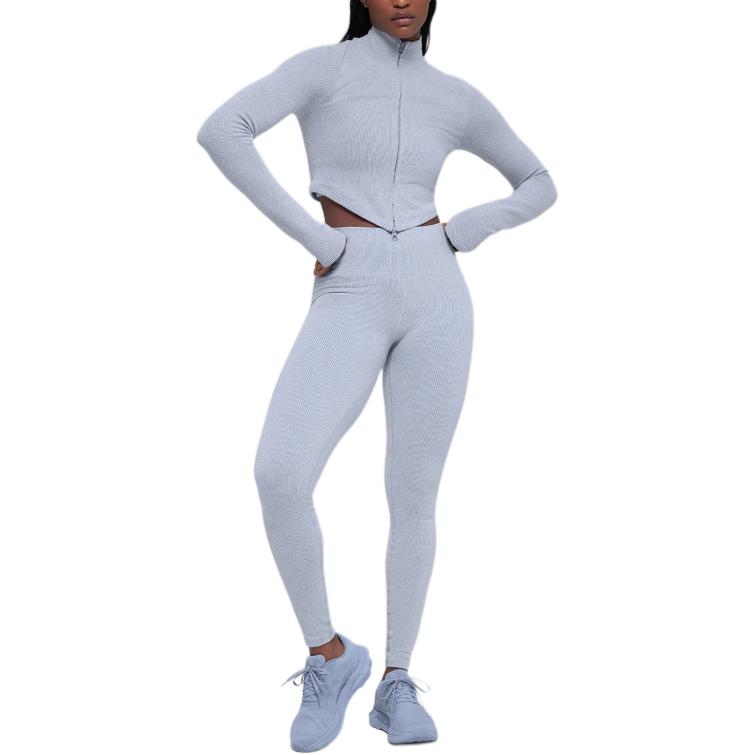 (Women) Alo Yoga Seamless Two-Tone Ribbed Zip-Up Jacket W4786R