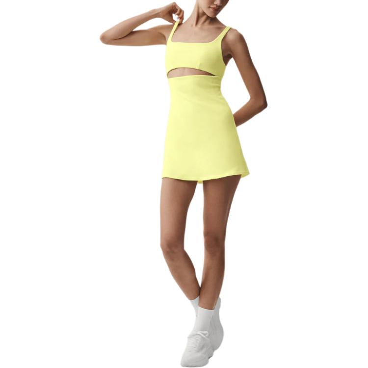 (Women) Alo Yoga Slim Fit Solid Ribbed Tennis Skirt W8365R
