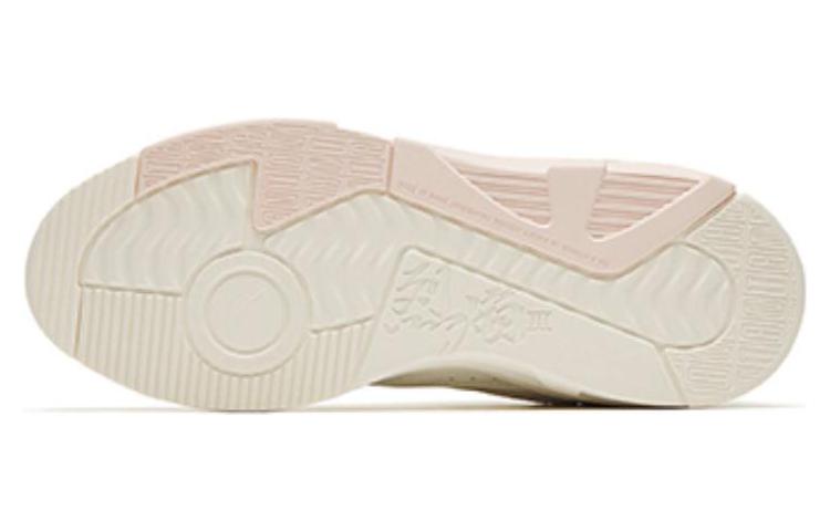 Purchase (W) Anta ANTA3.0 Low 'Putih Biru' 122248089-1