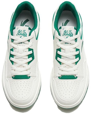 (Women) Anta Flame 4 Low 'White Green' 122328081-5 Lookbook (Women) Anta Flame 4 Low 'White Green' 122328081-5