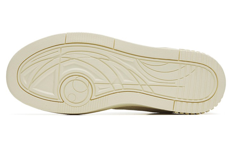 Purchase (W) Anta 982 'Putih Cokelat' 122248066-4