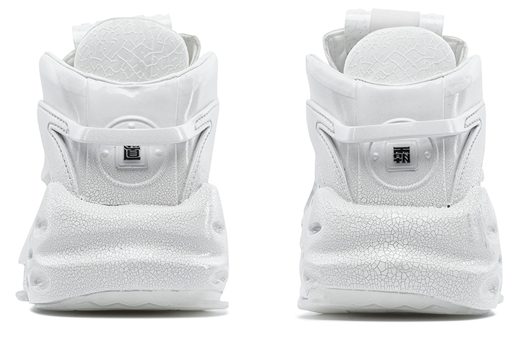 Sizing (W) 安踏霸道高帮‘如瓷独白’ 122218088S-1