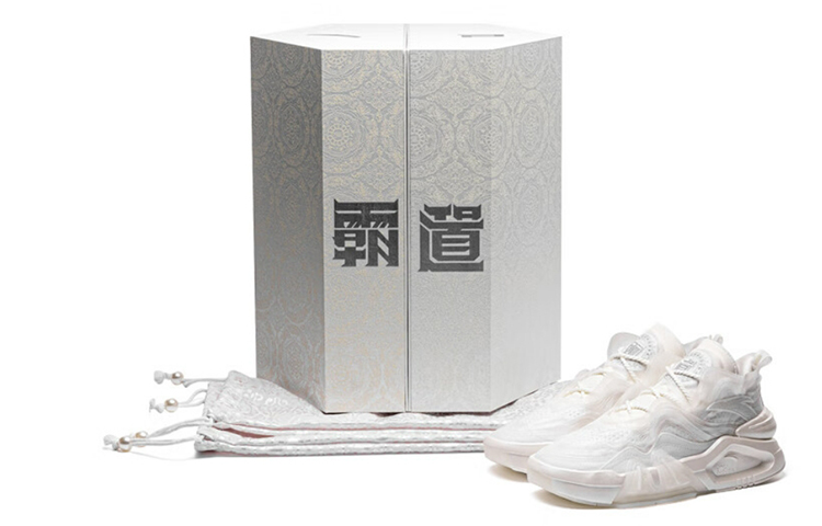(Women) Anta 霸道 High-Top 'White Youth' 122238080-15