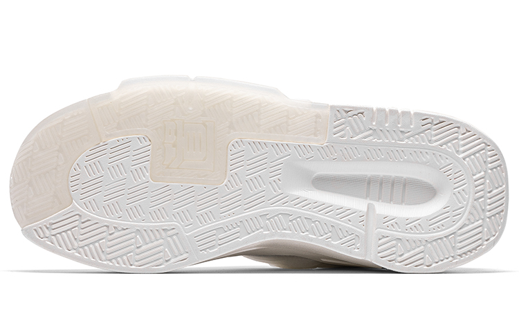 Cheap (W) Anta 霸道 High-Top 'Putih Belia' 122238080-15